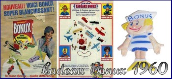 les detergents menagers 1960 Loopy:loopy122474165053_gros