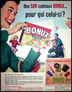 les detergents menagers 1960 Loopy:loopy122474371136_gros